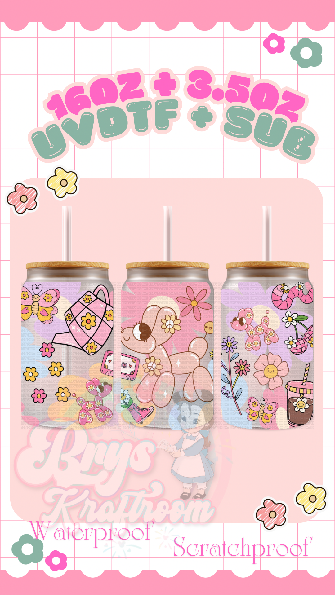 Retro Balloon *SHOP EXCLUSIVE*