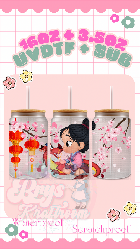 Baby Mulan *EXCLUSIVE*